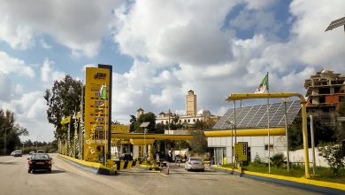 الشركة الوطنية لتوزيع الوقود نفطال