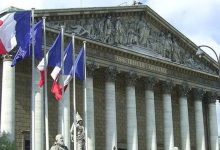 البرلمان الفرنسي