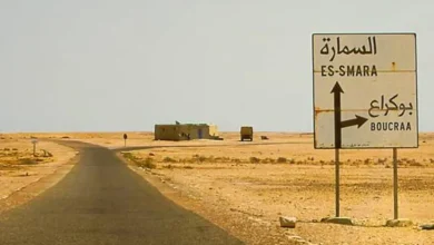 الحكم الذاتي المغربي