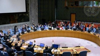 مجلس الأمن التابع للأمم المتحدة