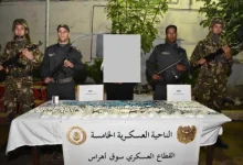 حجز أقراص مهلوسة في سوق أهراس