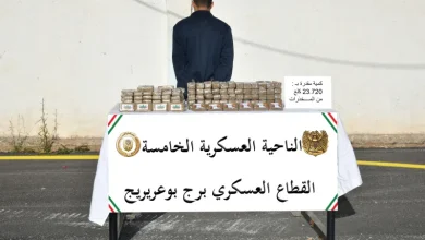 إحباط تهريب أزيد من 4 قناطير من الكيف عبر الحدود مع المغرب