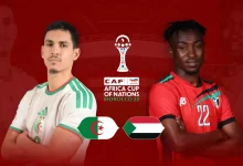 مقابلة منتخب الجزائر ضد نظيره السوداني